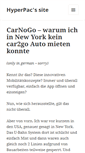 Mobile Screenshot of hyperpac.de
